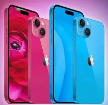 洋浦经济开发区iPhone15服务店分享iPhone15系列都有哪些配色