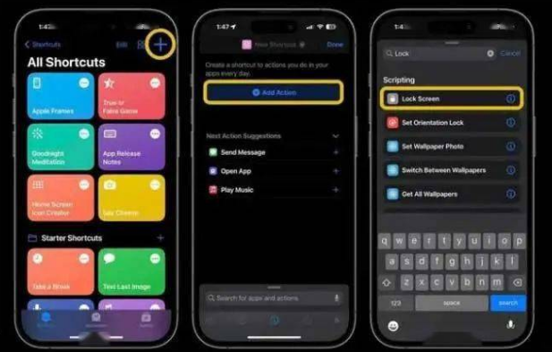 洋浦经济开发区苹果14锁屏维修店分享iPhone14升级iOS16.4后如何创建锁屏快捷方式 