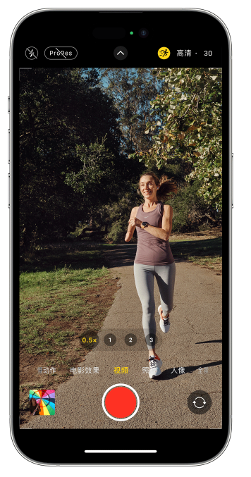 洋浦经济开发区苹果14维修店分享iPhone 14 机型使用“运动模式”拍摄更稳定的视频 
