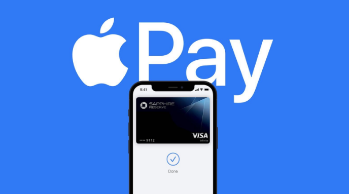 洋浦经济开发区苹果14服务点分享iPhone 14 设置 Apple Pay 后，锁屏密码不正确怎么办 