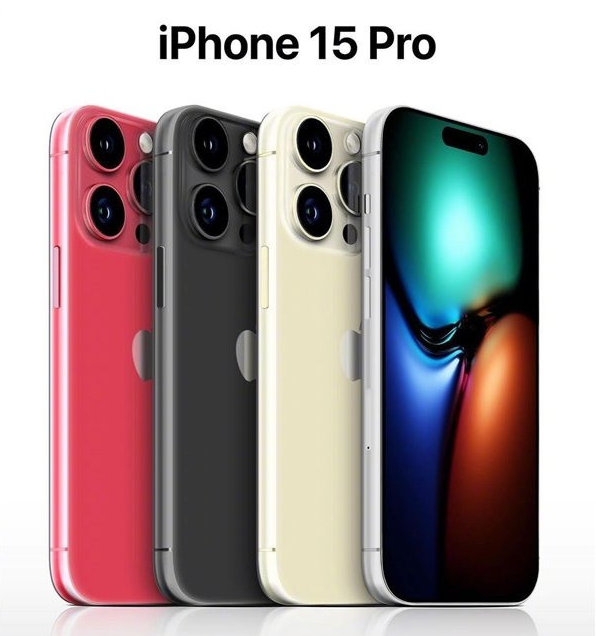 洋浦经济开发区苹果维修网点分享iPhone 15 Pro长什么样 