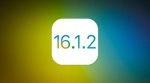 洋浦经济开发区苹果维修分享iOS 16.2有Bug能降级吗？ iOS 16.1.2已关闭验证 